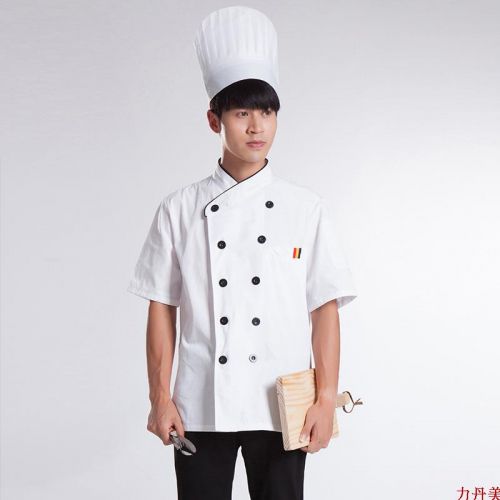 Uniforme de cuisinier AOSK en coton - Ref 1908422
