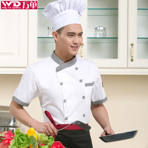Uniforme de cuisinier - Ref 1908423