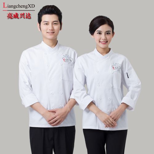 Uniforme de cuisinier - Ref 1908425