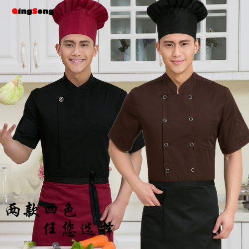 Uniforme de cuisinier en Toile coton - Ref 1908461