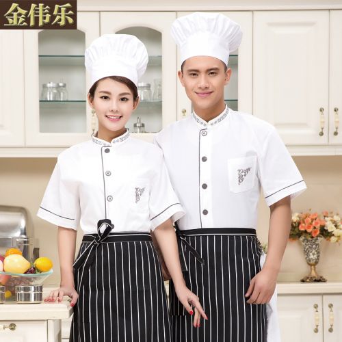 Uniforme de cuisinier - Ref 1908515