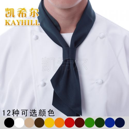 Uniforme de cuisinier en coton - Ref 1908521