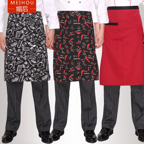 Uniforme de cuisinier - Ref 1908523