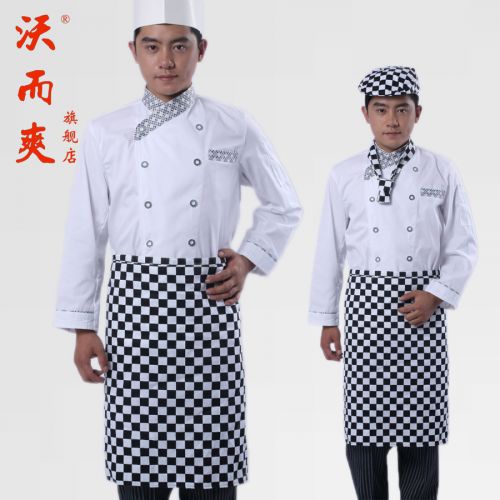 Uniforme de cuisinier - Ref 1908531