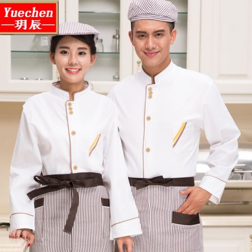 Uniforme de cuisinier - Ref 1908584