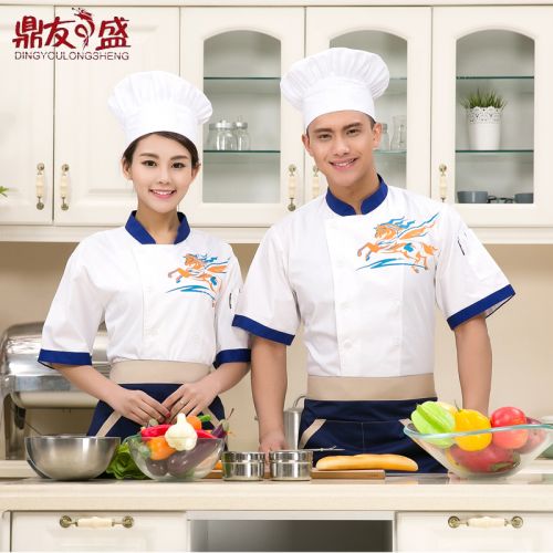 Uniforme de cuisinier DINGYOULONGSHENG en polyester - Ref 1908656