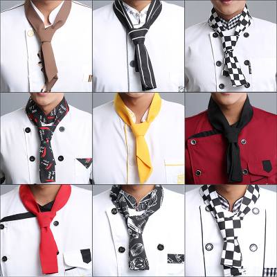 Uniforme de cuisinier - Ref 1908664