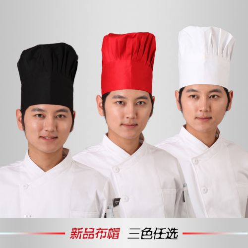 Uniforme de cuisinier - Ref 1908715