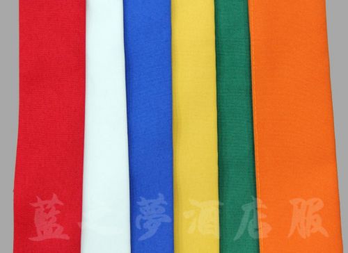 Uniforme de cuisinier - Ref 1908716
