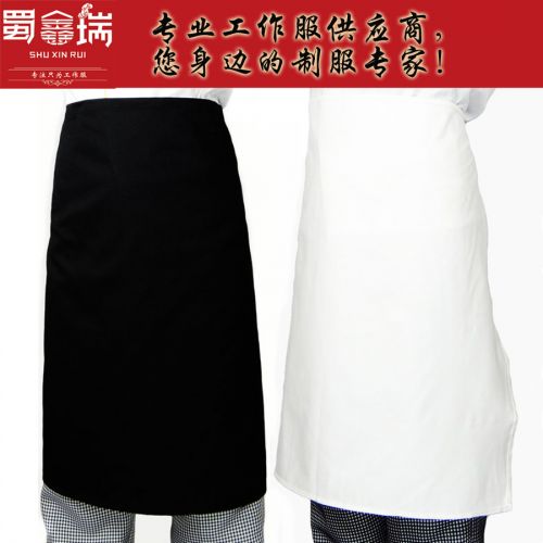 Uniforme de cuisinier en coton - Ref 1908732