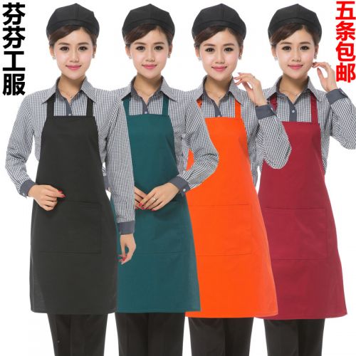 Uniforme de cuisinier en Toile coton - Ref 1908739