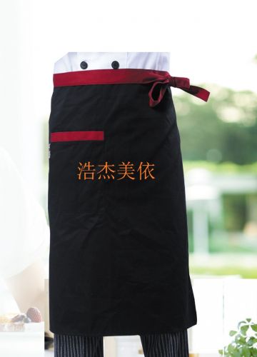 Uniforme de cuisinier en coton - Ref 1908747