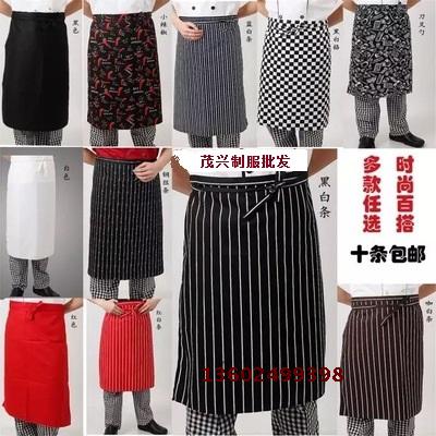 Uniforme de cuisinier en Toile coton - Ref 1908760