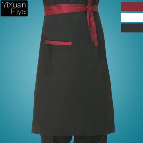 Uniforme de cuisinier - Ref 1908845