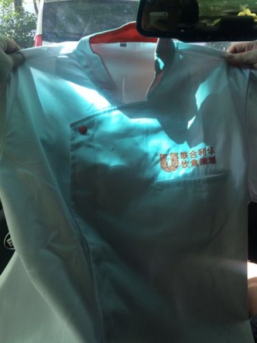 Uniforme de cuisinier - Ref 1908858