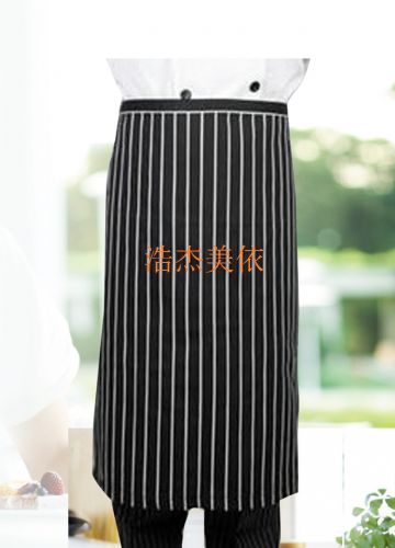 Uniforme de cuisinier en polyester - Ref 1908878