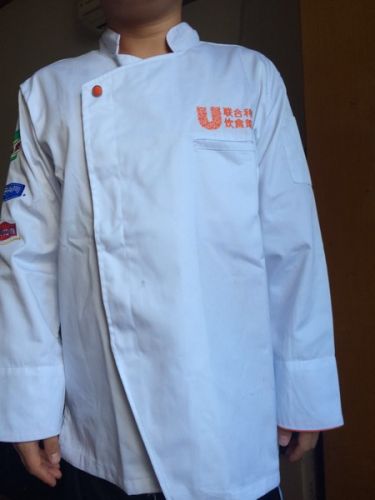 Uniforme de cuisinier - Ref 1908885