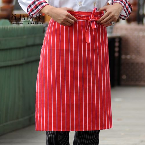 Uniforme de cuisinier - Ref 1908996