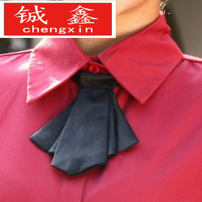 Uniforme de cuisinier CBLP en coton - Ref 1909034
