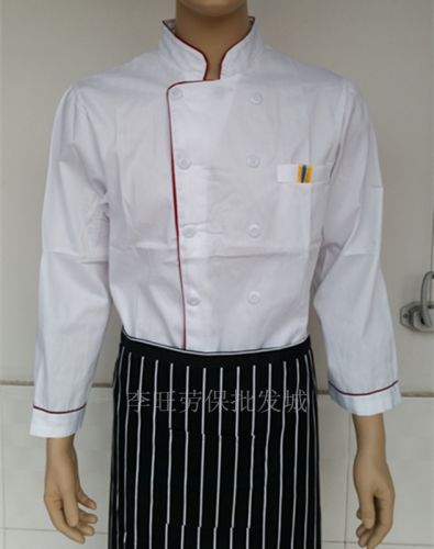 Uniforme de cuisinier en Toile coton - Ref 1909042