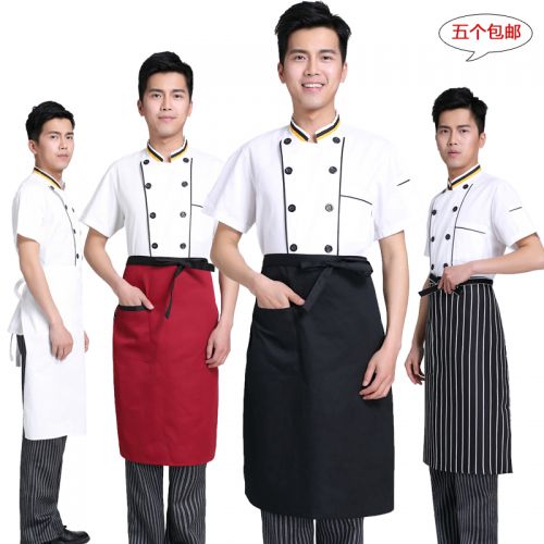 Uniforme de cuisinier - Ref 1909085