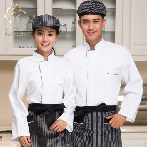 Uniforme de cuisinier 1909110