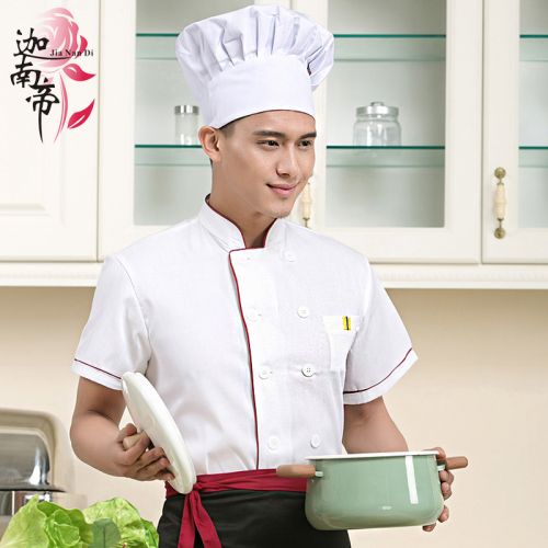 Uniforme de cuisinier - Ref 1909149