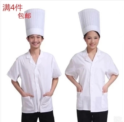Uniforme de cuisinier en polyester - Ref 1909159