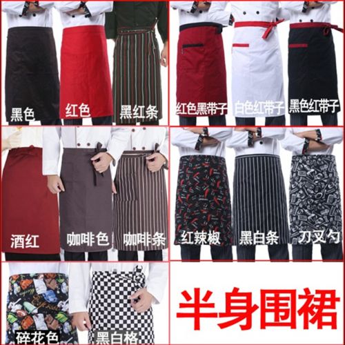 Uniforme de cuisinier 1909210