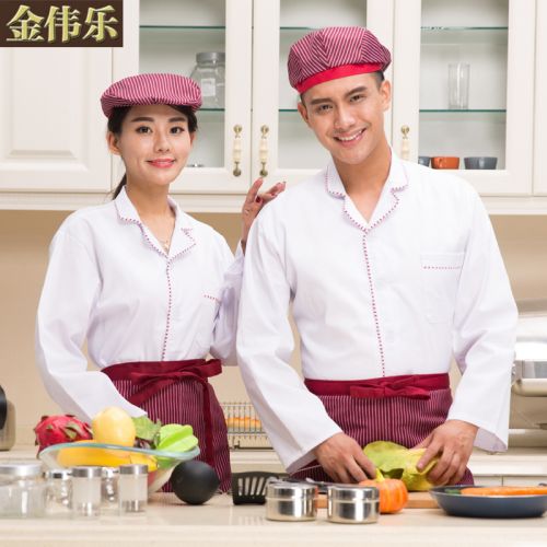 Uniforme de cuisinier - Ref 1909219