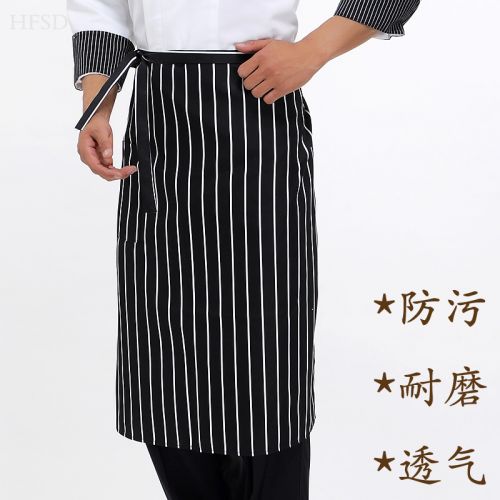 Uniforme de cuisinier - Ref 1909323