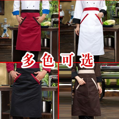Uniforme de cuisinier - Ref 1909392