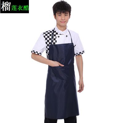 Uniforme de cuisinier - Ref 1909451