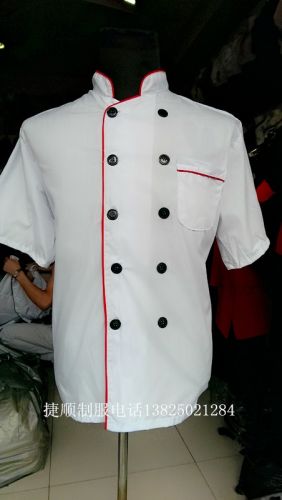 Uniforme de cuisinier en polyester - Ref 1909567