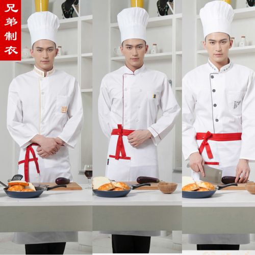 Uniforme de cuisinier en Toile coton - Ref 1909581