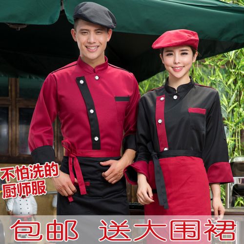 Uniforme de cuisinier en coton - Ref 1909664