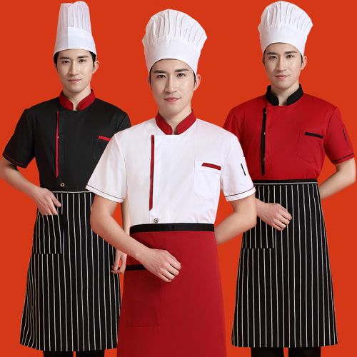 Uniforme de cuisinier - Ref 1909672