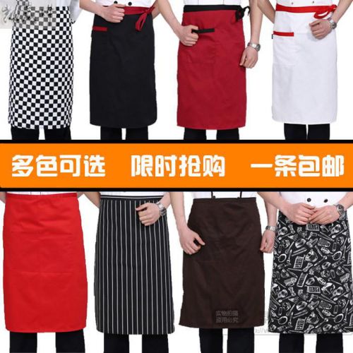 Uniforme de cuisinier en coton - Ref 1909689