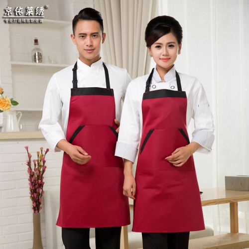 Uniforme de cuisinier - Ref 1909733