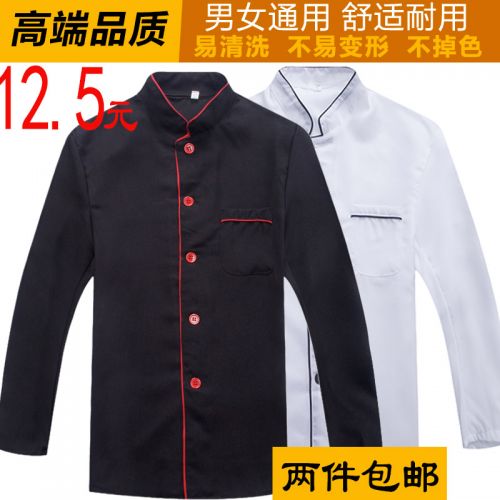 Uniforme de cuisinier - Ref 1910016