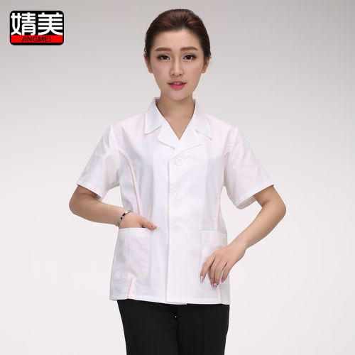 Uniforme de cuisinier en coton - Ref 1910017