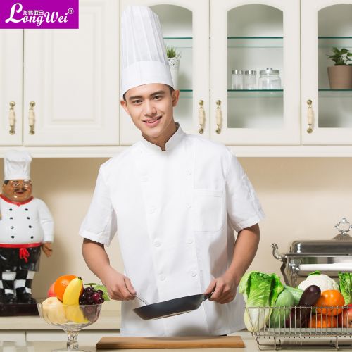 Uniforme de cuisinier en Toile coton - Ref 1910335