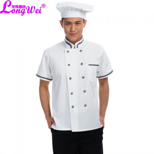 Uniforme de cuisinier en polyester - Ref 1910349