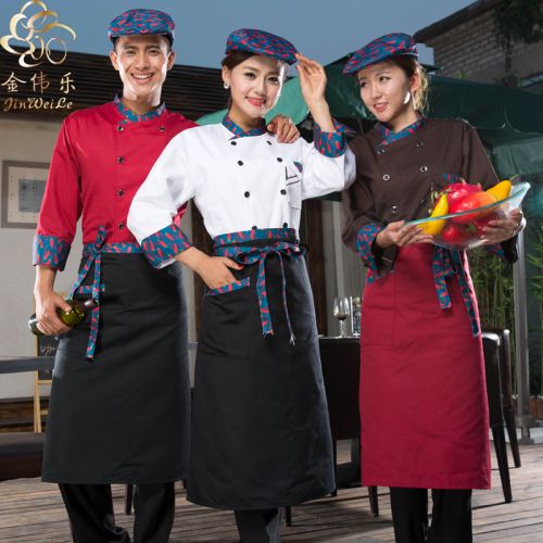 Uniforme de cuisinier en Toile coton - Ref 1910393