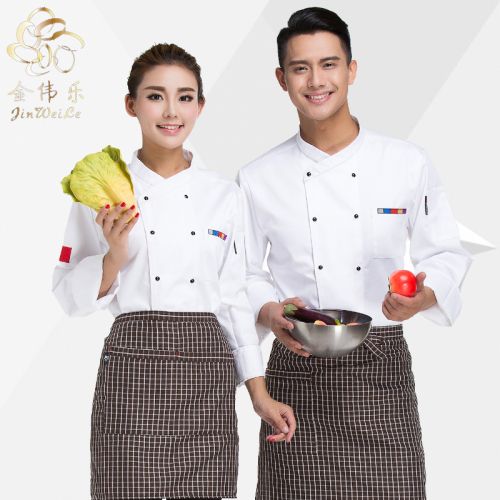 Uniforme de cuisinier - Ref 1910404