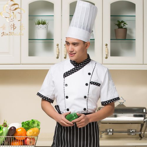 Uniforme de cuisinier - Ref 1910419