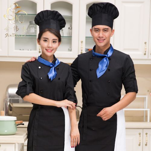 Uniforme de cuisinier - Ref 1910450