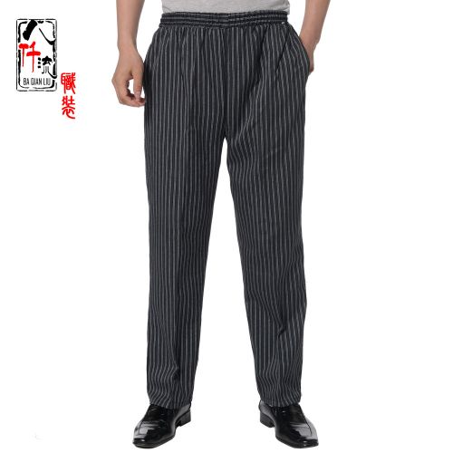 Uniforme de cuisinier en coton - Ref 1910553