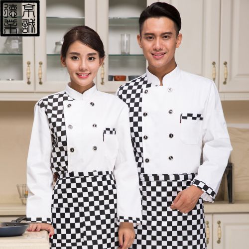 Uniforme de cuisinier - Ref 1910576