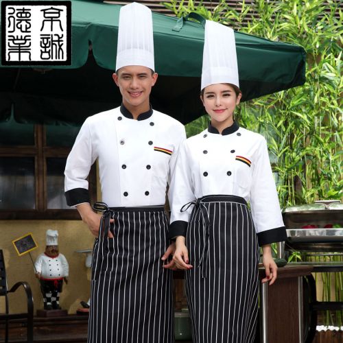 Uniforme de cuisinier - Ref 1910584